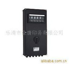 樂清市全唐印務(wù)配電箱產(chǎn)品列表