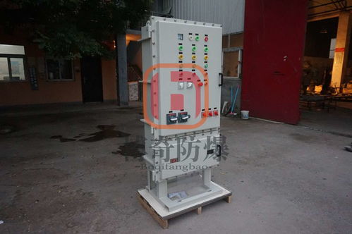 接線箱、防爆箱與配電箱的報價及廠家選購指南