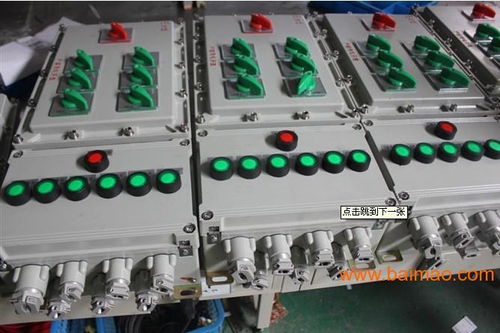 防爆動力配電箱定制指南 廠家選擇、生產(chǎn)流程與價格解析