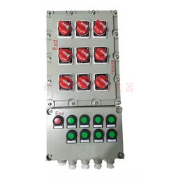 鋁合金防爆配電箱的外殼安全標準與防護高度要求