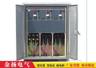 澠池配電箱銷售 市場現(xiàn)狀、選購要點與未來趨勢