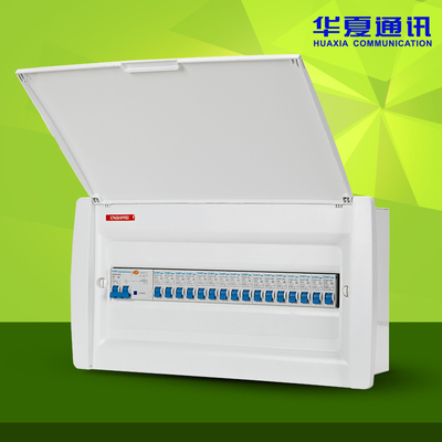 現代家居電氣安全守護者 華夏純白款20回路配電箱套裝全面解析