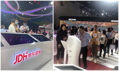京東健康以服貿會為契機，推動醫療健康服務普惠更多用戶