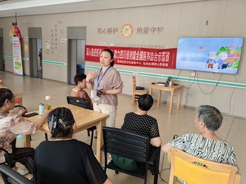 健康老齡 醫養同行——旌西社區衛生服務中心健康咨詢服務