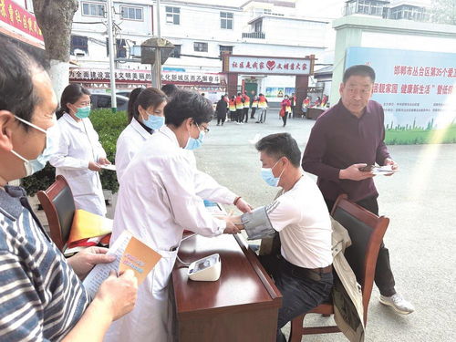 南蘇曹社區衛生院開展義診與健康知識咨詢服務