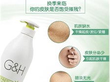 芝罘區(qū)健浦營(yíng)養(yǎng)健康咨詢服務(wù)部 專(zhuān)業(yè)引領(lǐng)，守護(hù)您的健康未來(lái)