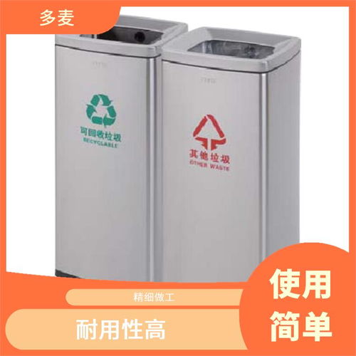 江蘇分類果皮箱材質選擇指南——如何選對果皮箱提升市容與環境